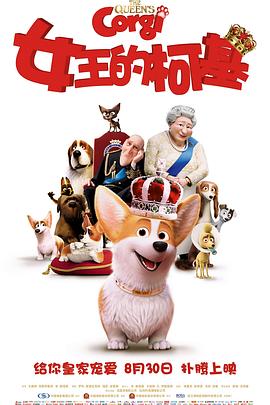 99天天综合性