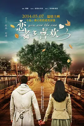 普罗米修斯3免费观看