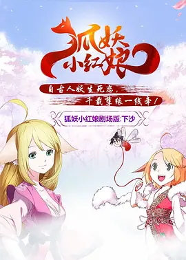 大胆人体视频
