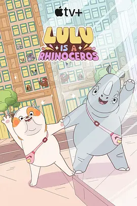 中文字幕免费观看视频