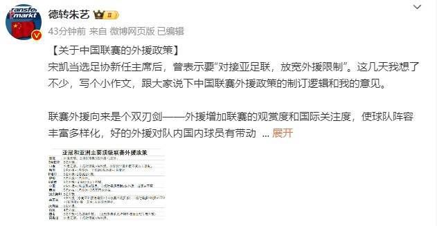 精品欧美一区二区三区四区