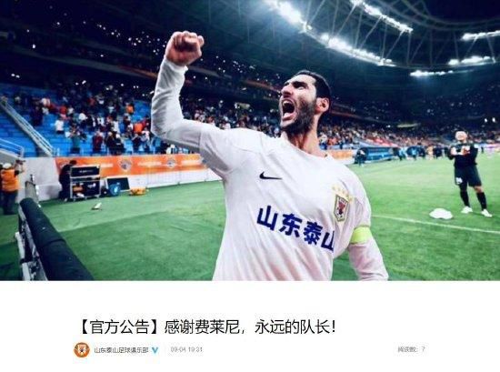 被弄的的管家和婆婆