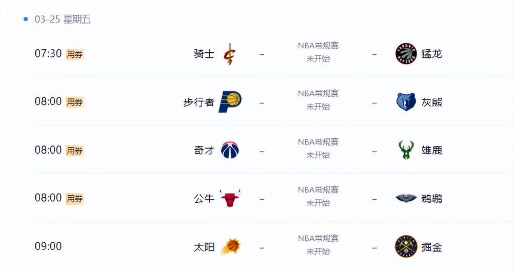 羽月希奶水一区二区三区