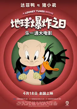亚洲国产精品区