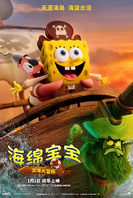亚欧性视频
