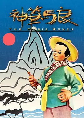淫乱房仲俏同事2