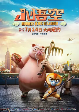 国产精品免费视频xxxx