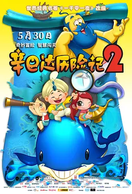 狠狠色噜噜狠狠狠狠色吗综合
