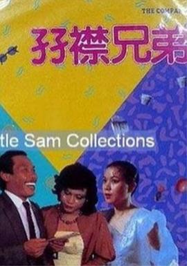 军婚h边走边做