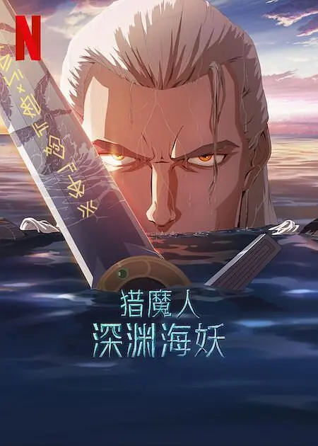 尻逼久久