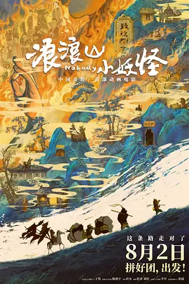 国产精品亚洲国产