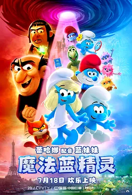 自拍网站露出