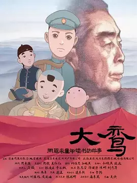 九九99久久精品在免费线bt