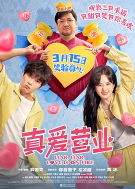 亚洲欧美视频在线观看