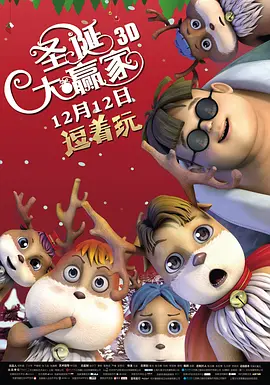 史上最淫漫画