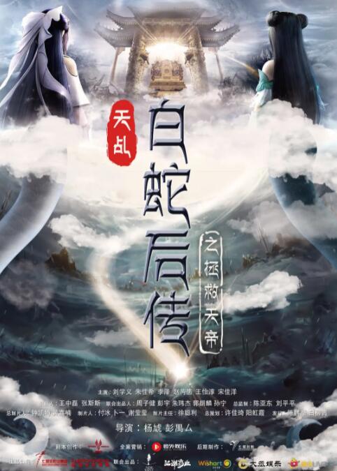 达盖尔旗帜地址ty66y