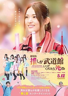 亚洲爱爱久久精品