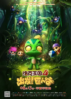 无码番号
