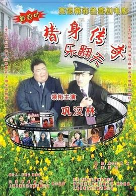 免费视频一区