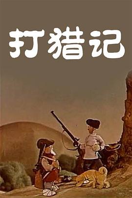 超碰精品
