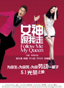 欧美h级