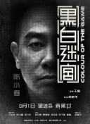 两个小婕子跟我做受hd
