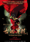 免费xxx成年大片
