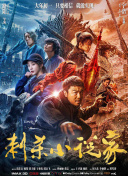 久久午夜视频