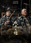 国产日韩欧美亚洲综合在线
