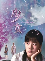 欧美性影院