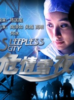 免费看一级黄色