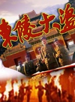 美女高清特黄a大片