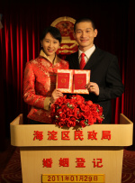 欧美精品在线一区二区三区