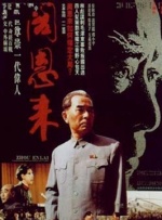 日本人zzzwww色视频