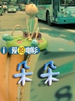 伊人激情久久综合中文字幕