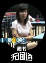 国产精品久久久久久