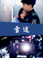 69性影院在线观看国产精品87