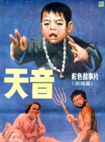 深夜成人福利视频
