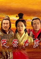 免费性视频