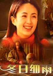 姐妹的同居男友