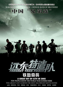 作弊的妻子2