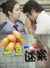 你给我的喜欢免费高清极速版