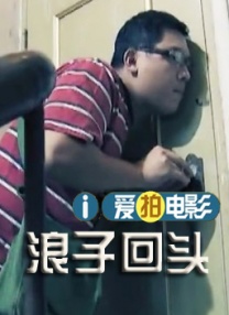 啪一啪在线