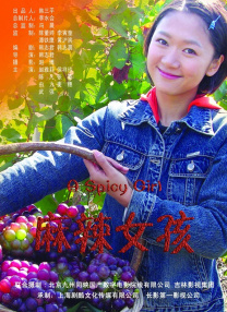 国产一区二区三区在线免费观看