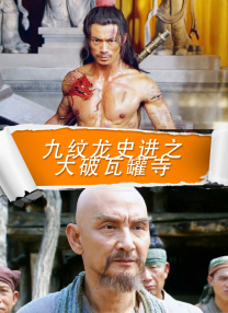 第一色区
