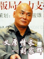 国产一二在线播放