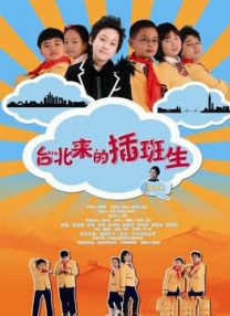 亚洲色四在线视频观看