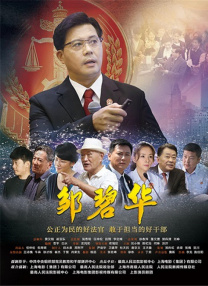 天堂国产