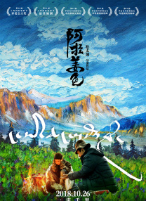国产中文字幕亚洲