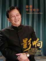 非正式女工